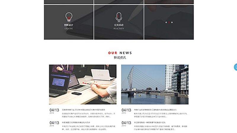 工厂短视频代运营公司排名