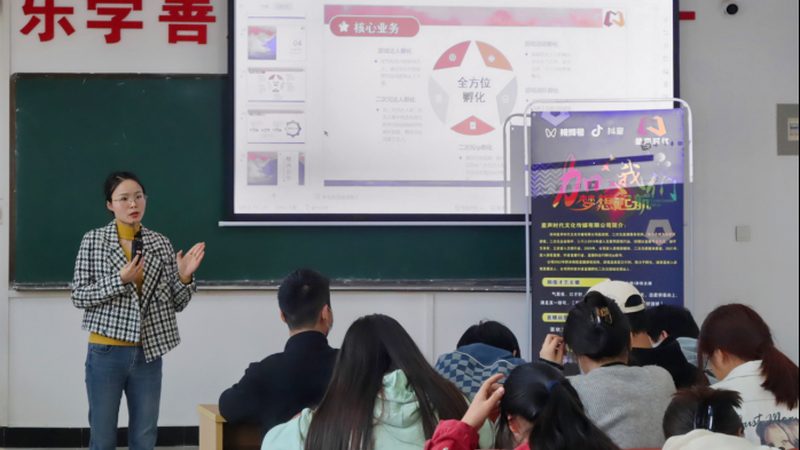 房地产企业宣传片代理加盟：揭秘行业真相与避坑指南