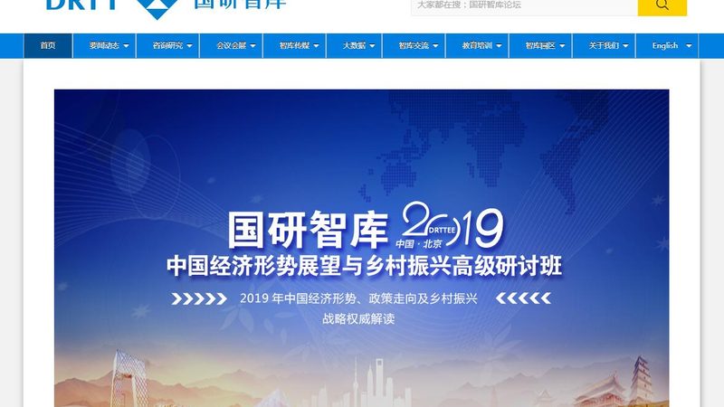 横屏与竖屏：TVC广告片尺寸的差异化解析