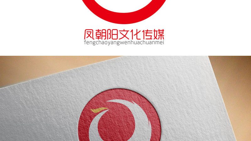 法人变更：广州文化传媒公司需准备的资料清单**