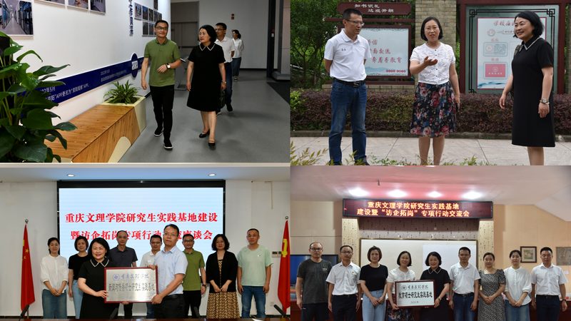 中小企业宣传片制作：价格背后的考量因素