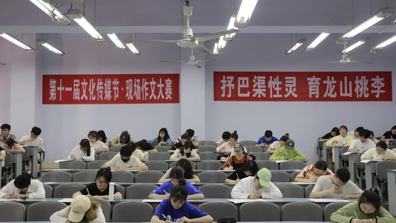 成都影视传媒公司推荐