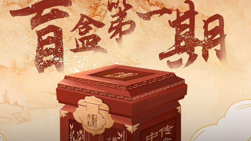 活动策划公司代理加盟条件