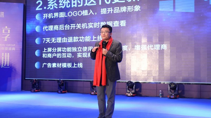 在选择直播代运营公司时，可以从以下几个方面考察其实力：