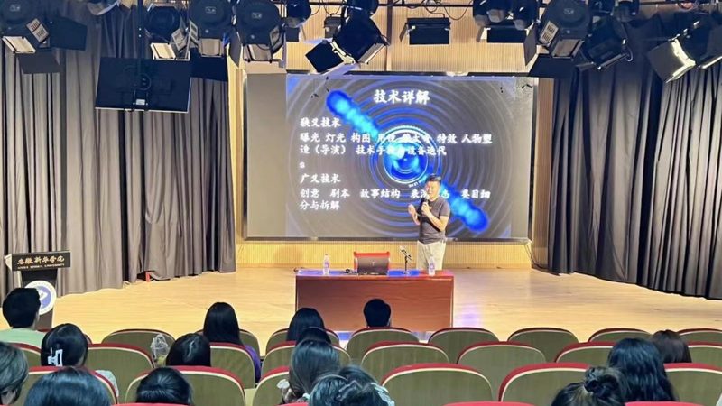 施工动画制作：揭秘其制作流程与关键要点
