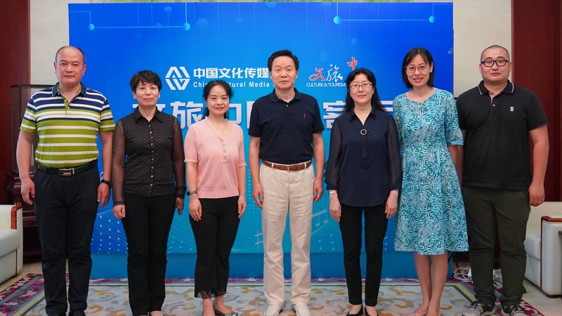 在明确了注册条件后，需要准备以下材料：