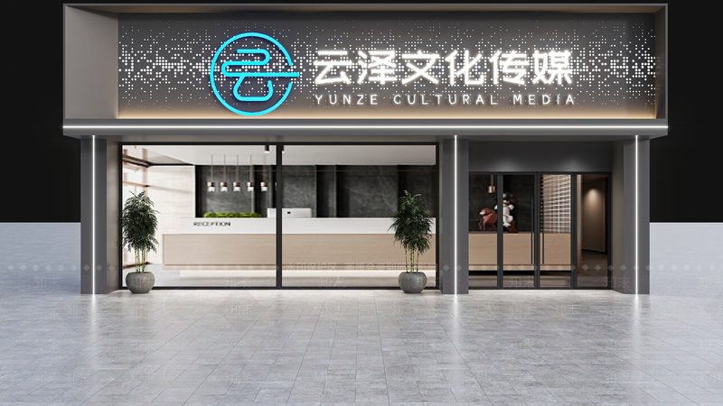 公益慈善活动策划：规避误区，精准发力