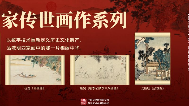 文化传媒公司资质许可证办理：常见问题解答**