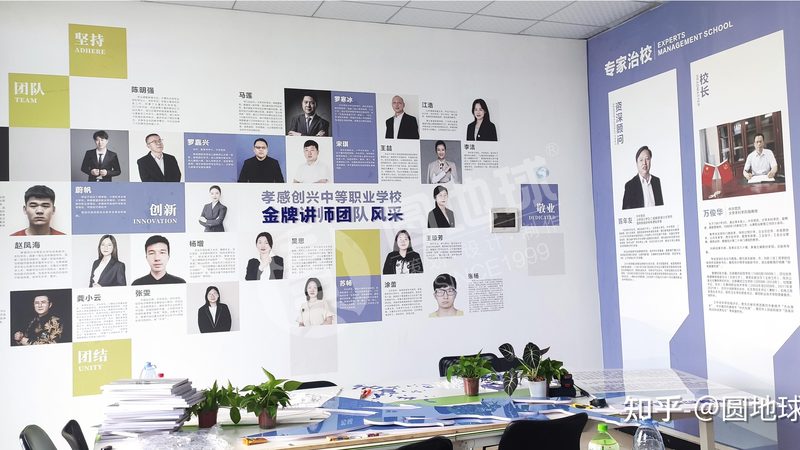 传媒公司加盟，培训费多少？揭秘加盟背后的真相