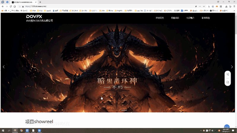 医疗三维动画制作：揭秘其应用与案例参考