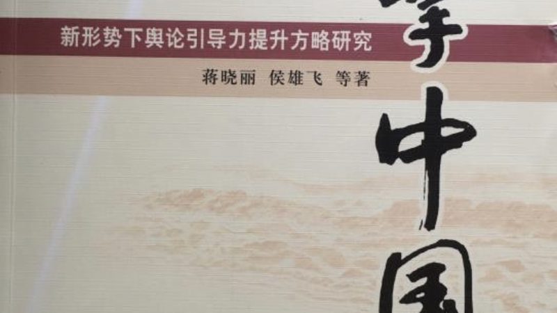 三维动画制作素材下载：揭秘高质量资源获取之道