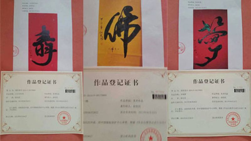 科技宣传片拍摄场景搭建，揭秘五大关键技巧