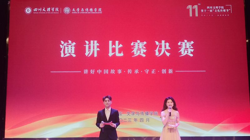 宣传片与微电影：概念解析与区别
