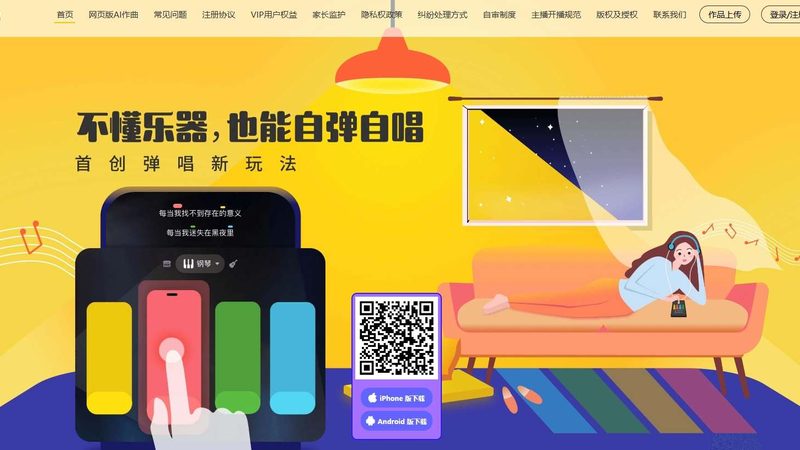 成都美食短视频拍摄服务