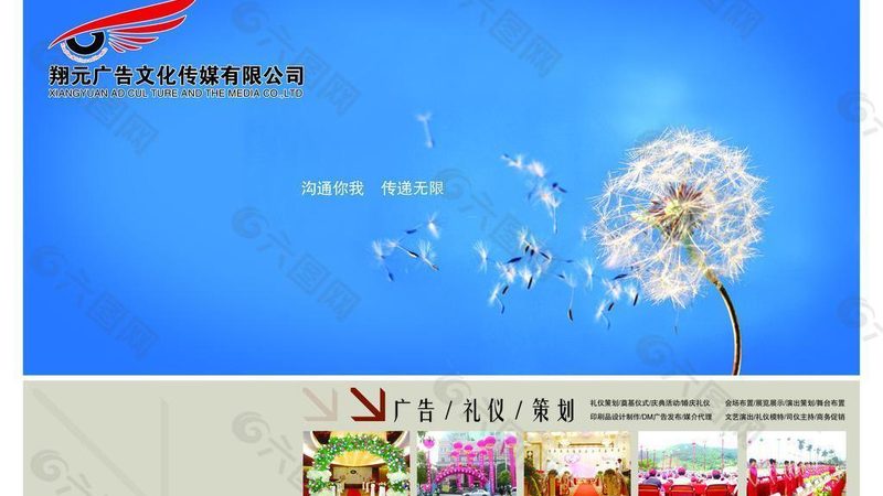 短视频代运营素材拍摄，报价背后的考量因素